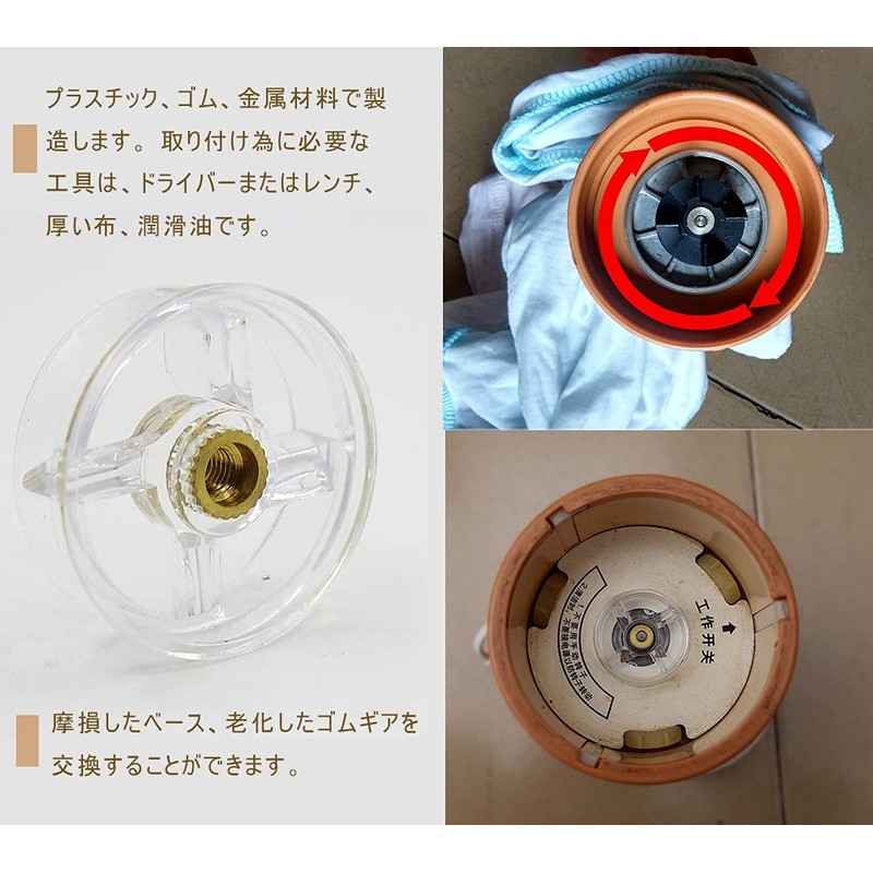 (6 Piece Gear Set) Juicer Replacement Part, Compatible with Magic