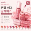 mude Olive Young Mud Angel Hug Glaze 10 types / 올리브영 뮤드 엔젤 허그 글레이즈 10종