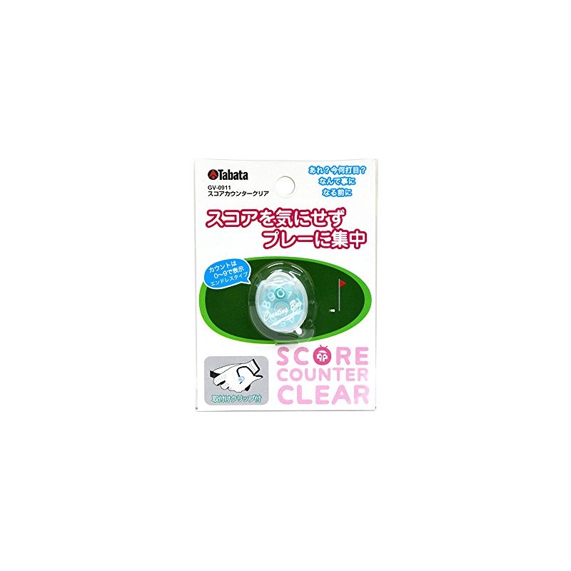 Tabata GV0911 Score Counter, Golf Round Equipment, Clear Score Counter,