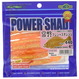 Ecogear Worm Power Shad Fishing Lure