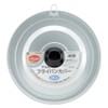 パール金属 フライパン 蓋 24~28cm 用 アルミ フライパンカバー クックビーン H-5501