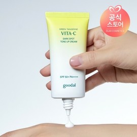 Gudal (현대홈쇼핑)구달 청귤 비타C 잡티 톤업크림 50ml (Goodal) Jeongyul Vitamin C Spot Tone-Up Cream 50ml
