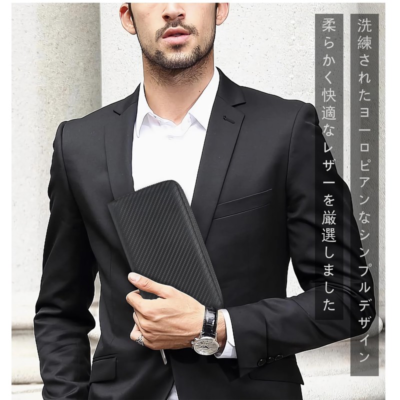 K·LORD Men's Long Wallet, Large Capacity, Zipper, Skimming, Separate Type,