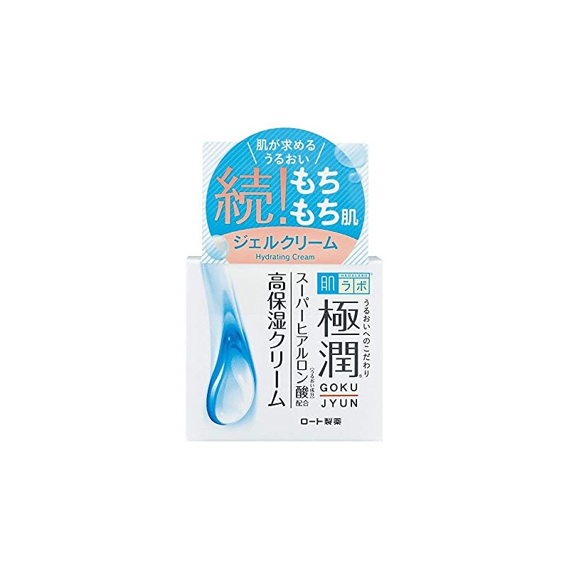 Hada Labo Gokujyun Hyaluronic Cream, 1.8 Oz (50 g)
