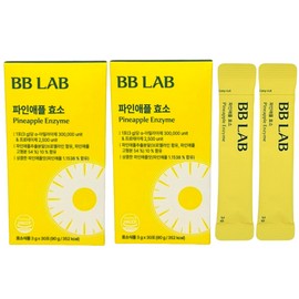 Nutrione BB Lab Pineapple Enzyme Bromelain 60 packets total / 뉴트리원 비비랩 파인애플효소 브로멜라인 총 60포