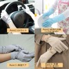 Lycharoty Women's Silk, UV Protection, Sun Protection, Moisturizing, Rough Hands,