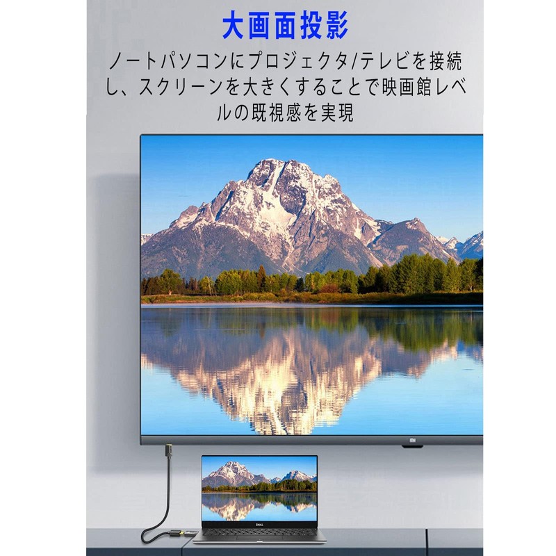 DisplayPort to HDMI Adapter 4K@30Hz, DP-HDMI Adapter 4K Gold Plated
