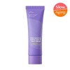 IsnTree 이즈앤트리 NEW 3색톤업 어니언 뉴페어 퍼플 톤업 선크림 50ml