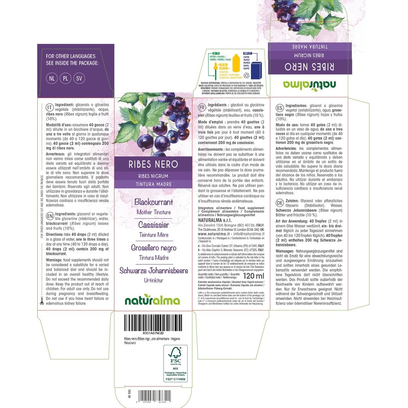 Black Currant (Ribes Nigrum) Leaves and Fruits Alcohol-Free Mother Tincture