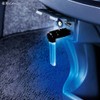 カーメイト(CARMATE) 車用 イルミネーション LED クリスタルランプ USB ブルー CZ406