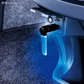 カーメイト(CARMATE) 車用 イルミネーション LED クリスタルランプ USB ブルー CZ406