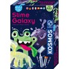 KOSMOS 617196 Fun Science Slime Galaxy, Mix Five Different Slime