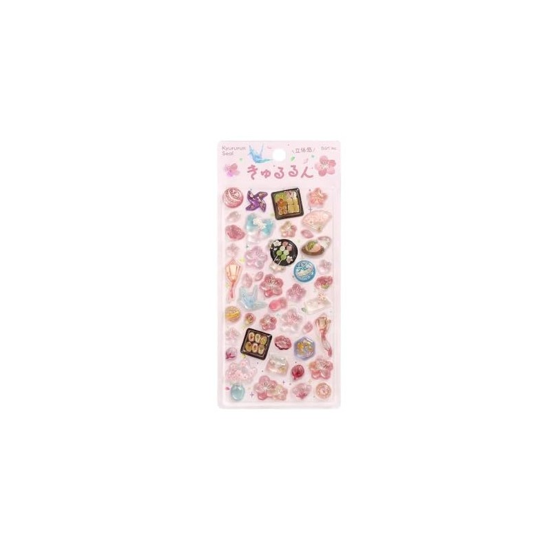 Kurun Seal Vol. 2 (Cherry Blossom) 3D Foil Press Glitter