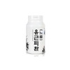 원물의 성분을 그대로 살린 유근피환 300g Yugunpi Hwan 300g Preserving the Ingredients of the Raw Material