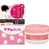 Madame Juju Love Skin Happy Floral Scent, 1.6 oz (45