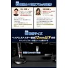 Yuumo+ Car Hooks, Headrest, Luggage Hanger, Car Supplies, Convenient Goods,
