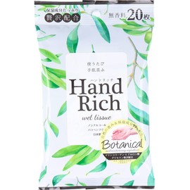 Hand Rich Wet Tissue Unscented, Pack of 20