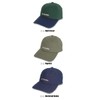Columbia PU5682 Salmon Pass Cap, Hat, Baseball Cap, UV Protection,