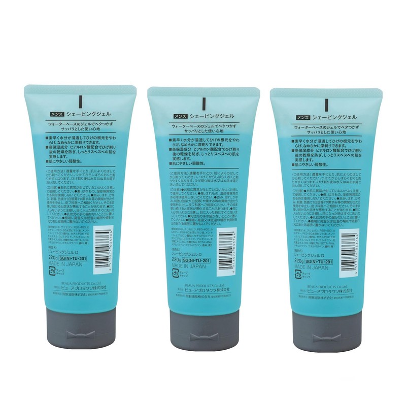 ディブ DEVE MEN シェービングジェル×3個