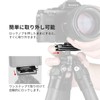 SWFOTO SQC-38 1.5 inches (38 mm) Arca-Swiss Plate Small Compatible