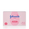 Johnson's Baby Soap Bar Gentle for Baby Bath and Skin