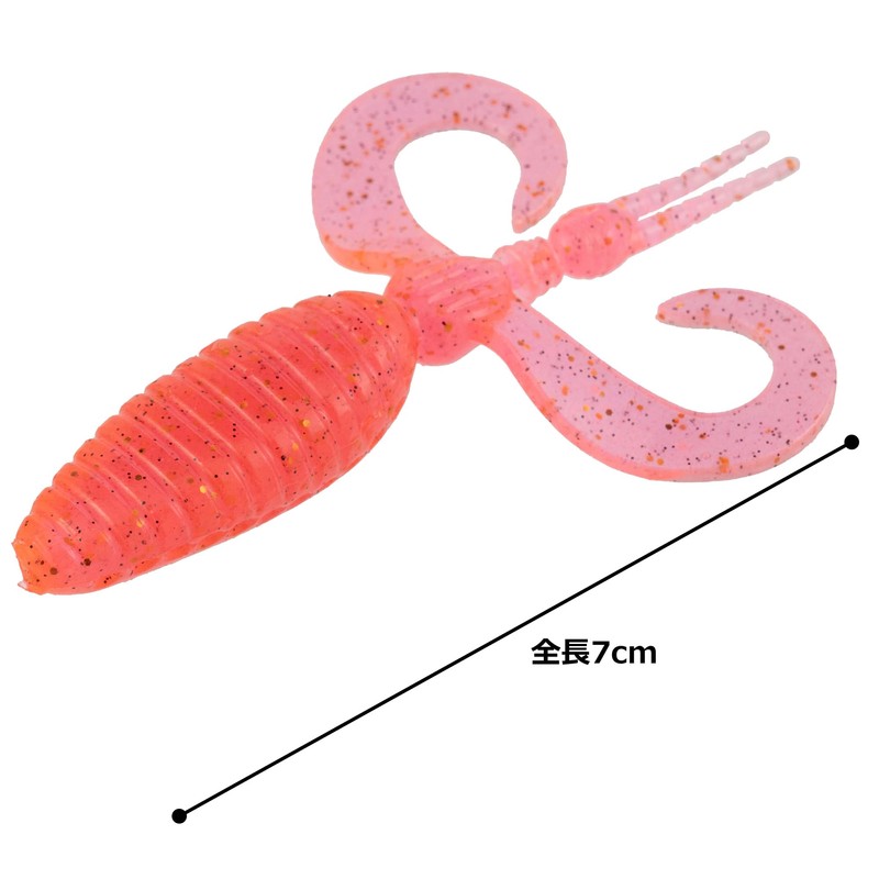DRANCKRAZY DERANGE #103 KASAGO PINK 3.5" Lure, 10 Count