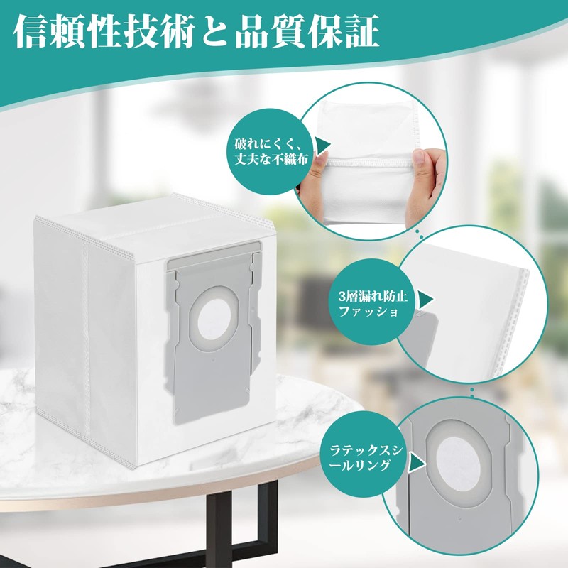 Roomba Paper Pack i3+ i7+ j7+ s9+ Robot Vacuum Cleaner