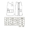Nurse 9292309A Tunic Style Apron (Smooth Touch), Nursing/Nursing/Nursing/Dentistry/Ladies, 12 Colors,