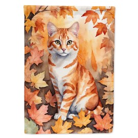 Caroline's Treasures Cheetoh Cat in Fall Leaves Garden Flag Mailbox Flag Decorative Yard Flag Banner Outside Patio Artwork Yard Flower Beds, Garden Size, Multicolor