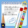 Showa Note 158721 Kirby Star Pencil 2B, Hexagonal Shank, 12
