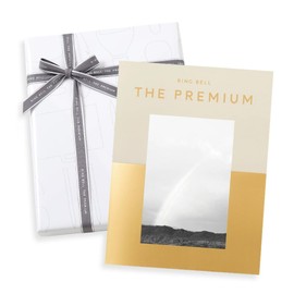 RING BELL Limbell The Premium Beige Catalog Gift, High Quality, High Quality, Upscale, Gourmet Gift, Gift, Household Celebration, Thank You, Mother's Day, Father's Day, Middle-Aged Day, Birthday Gift,