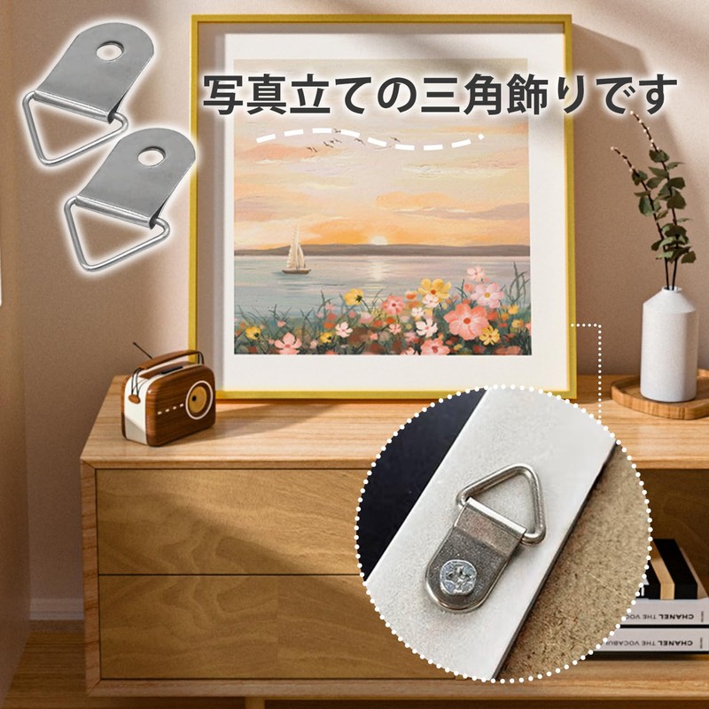 ADOFUN Picture Frame Hook with Wood Screw, Triangle Hanging Can