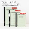 Apica ApicaNote B5 6B100 0.2 inch (6 mm) Horizontal Rule,