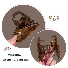 Nemio Hair Clip, Triangular Hair Clip, Korean Style, Hair Claw, Simple Design, Approx. 3.1 inches (8 cm), Medium Size, Half Up, Half Knot, Secure, Strong, Hair Arrangement, Adult Cute, Stylish