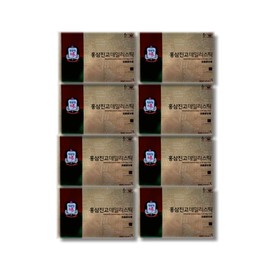 Jeonggwanjang CheongKwanJang Red Ginseng Jingo Daily Stick 10g x 20 pieces, 8 boxes / 정관장 홍삼진고 데일리스틱 10g x 20개입 8박스