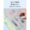 [FineGood] ルーズリーフバインダーリング 12個入り6色 4穴製本 穴径15mm A4/A5/B5製本用とじ具 使いやすい 取り外し便利 資料保存 整理