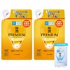 HADA LABO Gokujun Premium Hyaluronic Lotion Refill 170mL 2-piece set