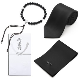 FORMAL Luxury Ceremony Set, Mourning Mourning Cardinal Mala Set, Formal 4-Piece Set, Black Tie, Mourning Card, Incense Bag, Funeral Set, Black