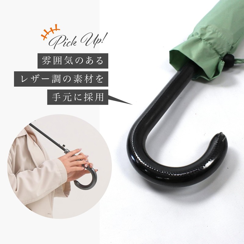 Women's Umbrella, 23.6 inches (60 cm), 16 Ribs, Durable, Large,