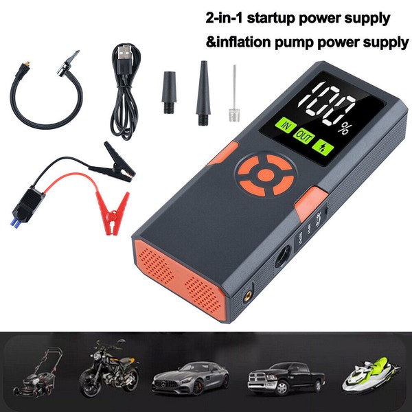 12000mAh Car Starter 2-in-1 startup power supply&inflati