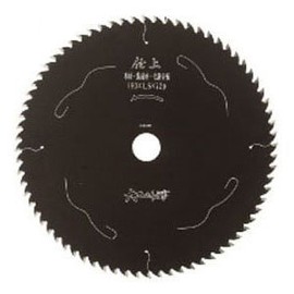 Carpenter's Work Finishing (99168) 7.5 x 0.06 x 2.8 inches (190 x 1.5 x 72 mm)