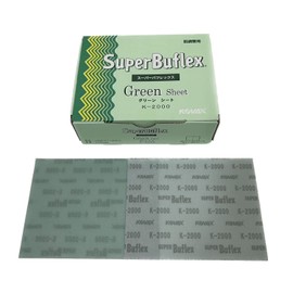 KOVAX Super Bufflex Green Sheet (Box) Magic Type, 6.7 x 5.1 inches (170 x 130 mm), Particle No. 2000 Equivalent, Pack of 50, 1 Box