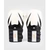 Venum Reverso Boxing Gloves - Snow White/Black - 14-Ounce