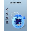 Tamagotchi Paradise (Tamagotchi Paradise) Film, Soft TPU Game Console Protection