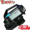 Sanwa T-work's Sanwa MT4 MT4S Screen Protector Airtronics Radio RC