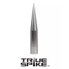 VMS RACING True Spike Silver Antenna For Ford Bronco All