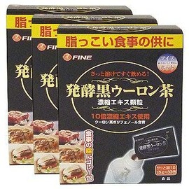 Fermented Black Oolong Tea [Set of 3] Fine
