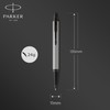 Parker IM Black Edition Premium Ballpoint Pen | Achromatic Matte