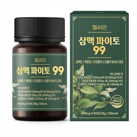 Healthyin Sambaekcho Extract Macmundong Propolis Sammaek Phyto 99 High Content / 헬씨인 삼백초 추출물 맥문동 프로폴리스 삼맥파이토99 고함량
