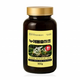 Korea Ginseng Distribution Corporation Cordyceps pills Silkworm Cordyceps sinensis Snow flower Cordyceps sinensis Cordyceps flower / 동충하초환 누에 동충하초 눈꽃 동충하초 동충화초